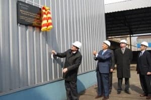 Inauguración del nuevo horno. JLP.