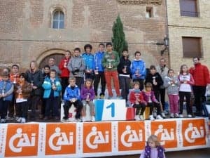 Podium de las categorías escolares. Carmen Guardia.