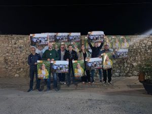 Ciudadanos Estadilla
