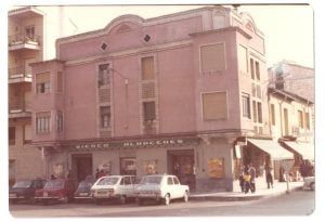 Fachada de la tienda antes de su primera reforma a finales de la década de 1970. Foto: Familia Sierco.