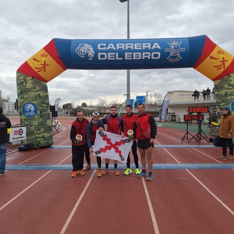 El Atletismo Pómez, campeón por equipos en distancia corta en la XVI Carrera del Ebro de Zaragoza El Atletismo Pómez, campeón por equipos en distancia corta en la XVI Carrera del Ebro de Zaragoza
