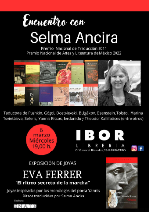 La traductora Selma Ancira visitará Barbastro el próximo 6 de marzo La traductora Selma Ancira visitará Barbastro el próximo 6 de marzo