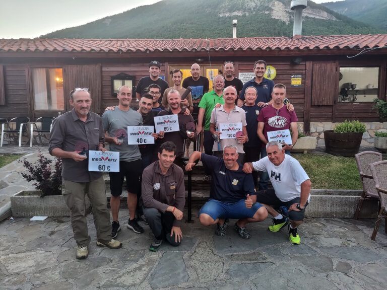Trofeo de pesca Santiago