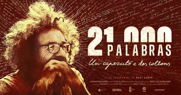 Cine Raro UNED